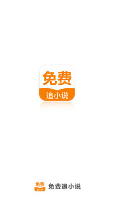 lol竞猜app